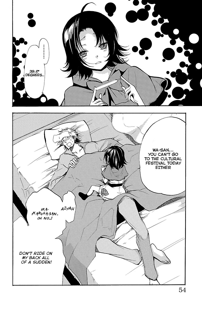 Asu no Yoichi! Chapter 44 page 2 - Chapter 44: Dance! Culture Festival (3)