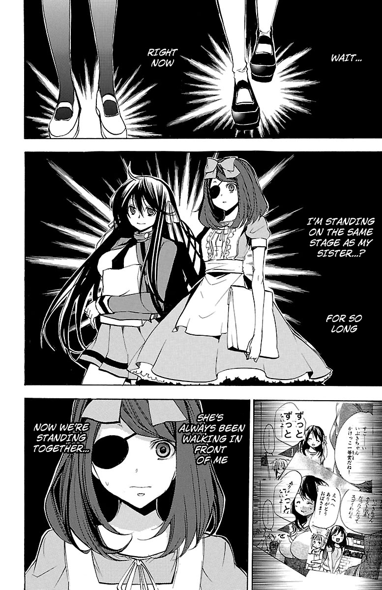Asu no Yoichi! Chapter 44 page 20 - Chapter 44: Dance! Culture Festival (3)