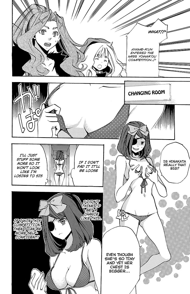 Asu no Yoichi! Chapter 44 page 22 - Chapter 44: Dance! Culture Festival (3)