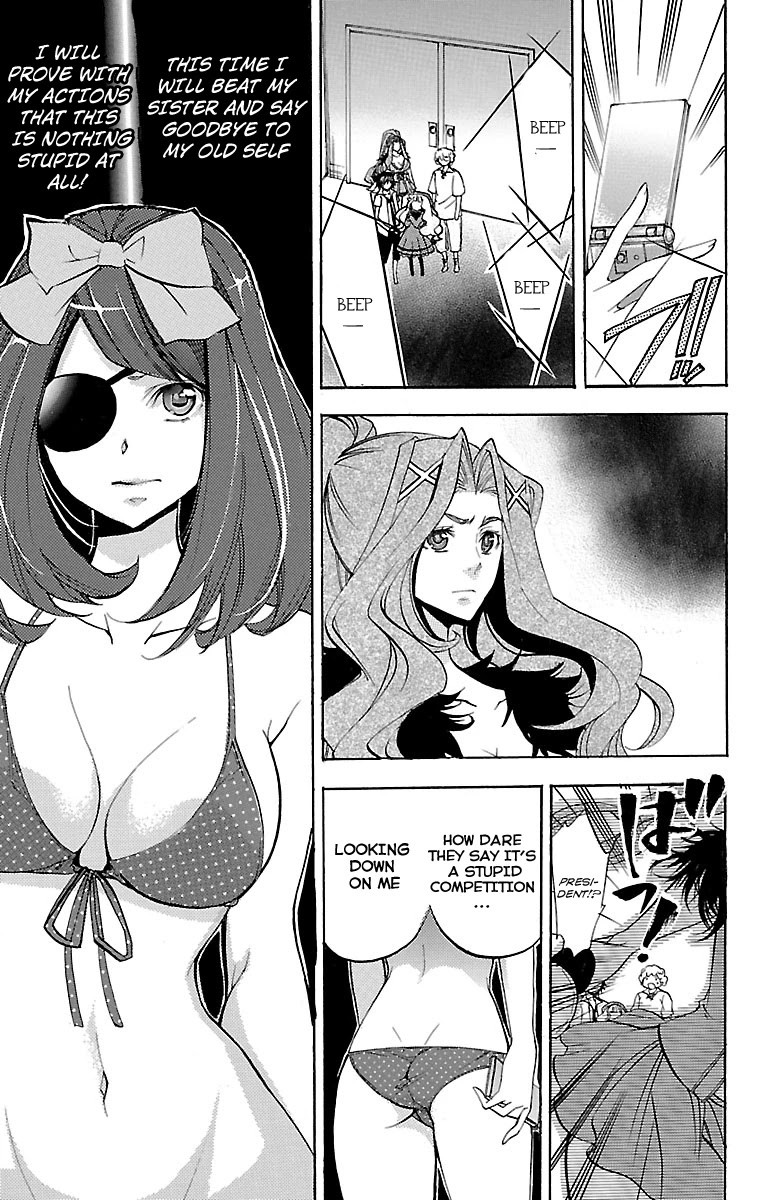 Asu no Yoichi! Chapter 44 page 25 - Chapter 44: Dance! Culture Festival (3)