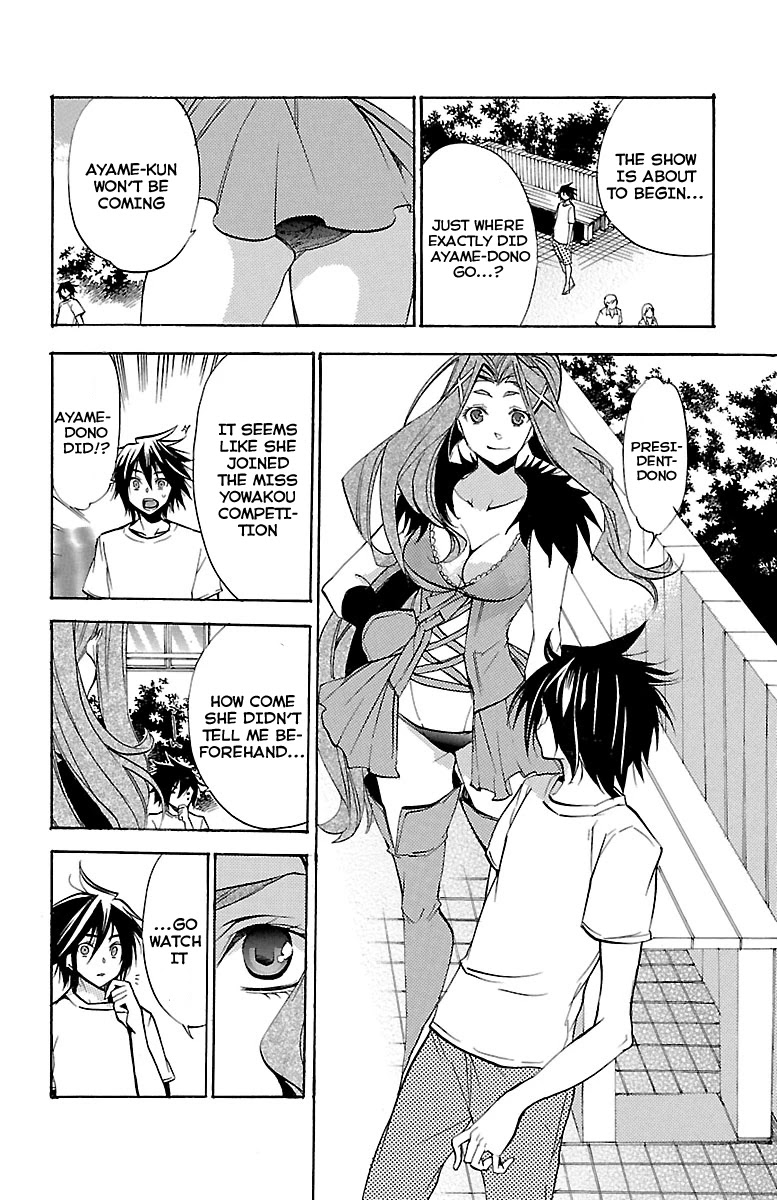 Asu no Yoichi! Chapter 44 page 26 - Chapter 44: Dance! Culture Festival (3)