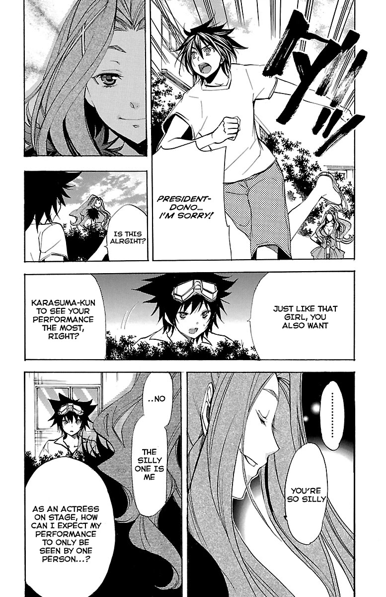Asu no Yoichi! Chapter 44 page 28 - Chapter 44: Dance! Culture Festival (3)