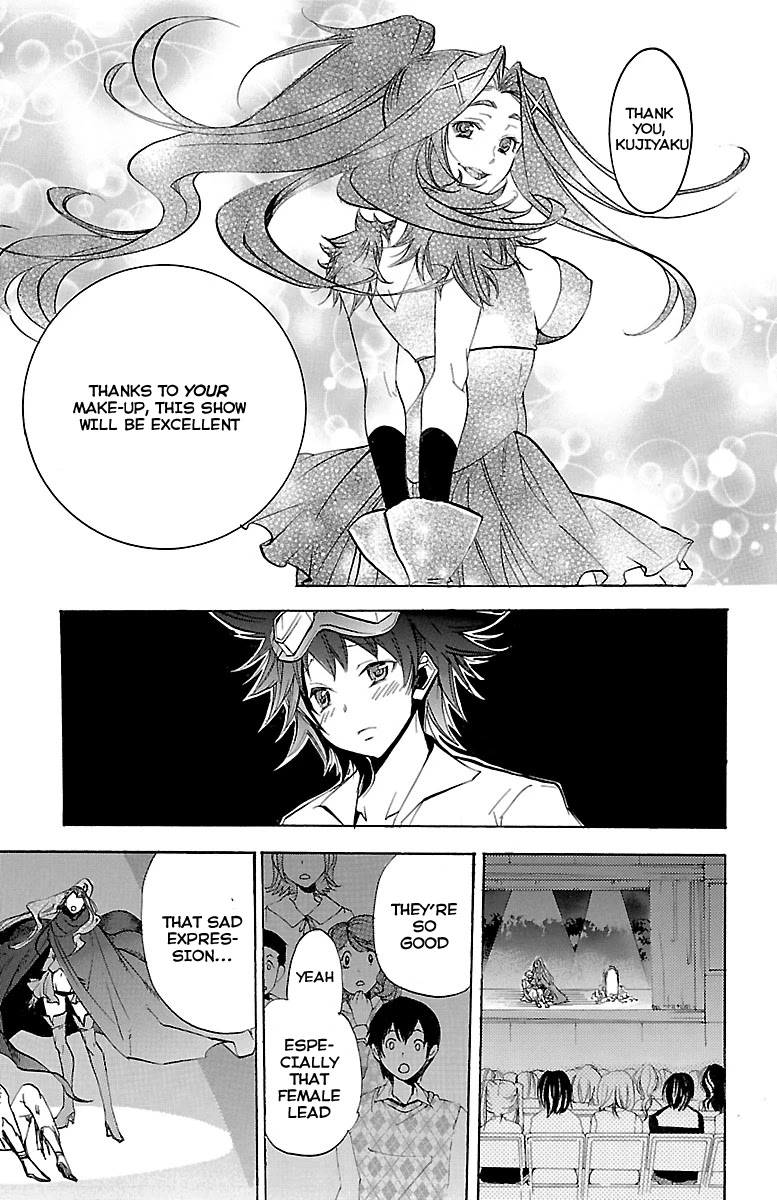Asu no Yoichi! Chapter 44 page 29 - Chapter 44: Dance! Culture Festival (3)