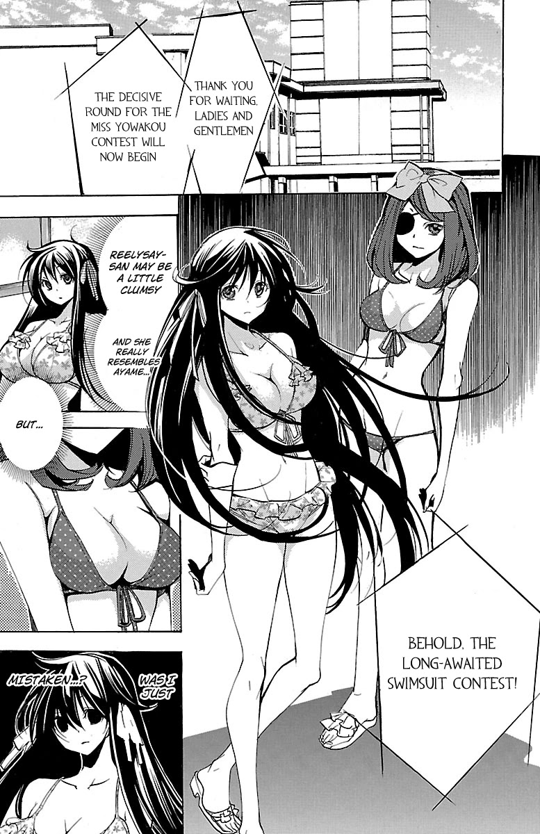 Asu no Yoichi! Chapter 44 page 31 - Chapter 44: Dance! Culture Festival (3)