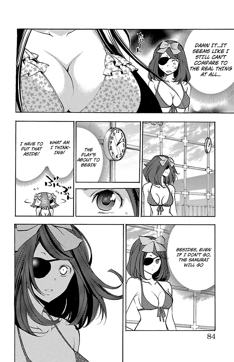 Asu no Yoichi! Chapter 44 page 32 - Chapter 44: Dance! Culture Festival (3)