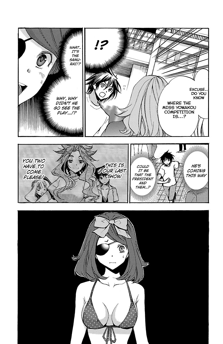 Asu no Yoichi! Chapter 44 page 33 - Chapter 44: Dance! Culture Festival (3)