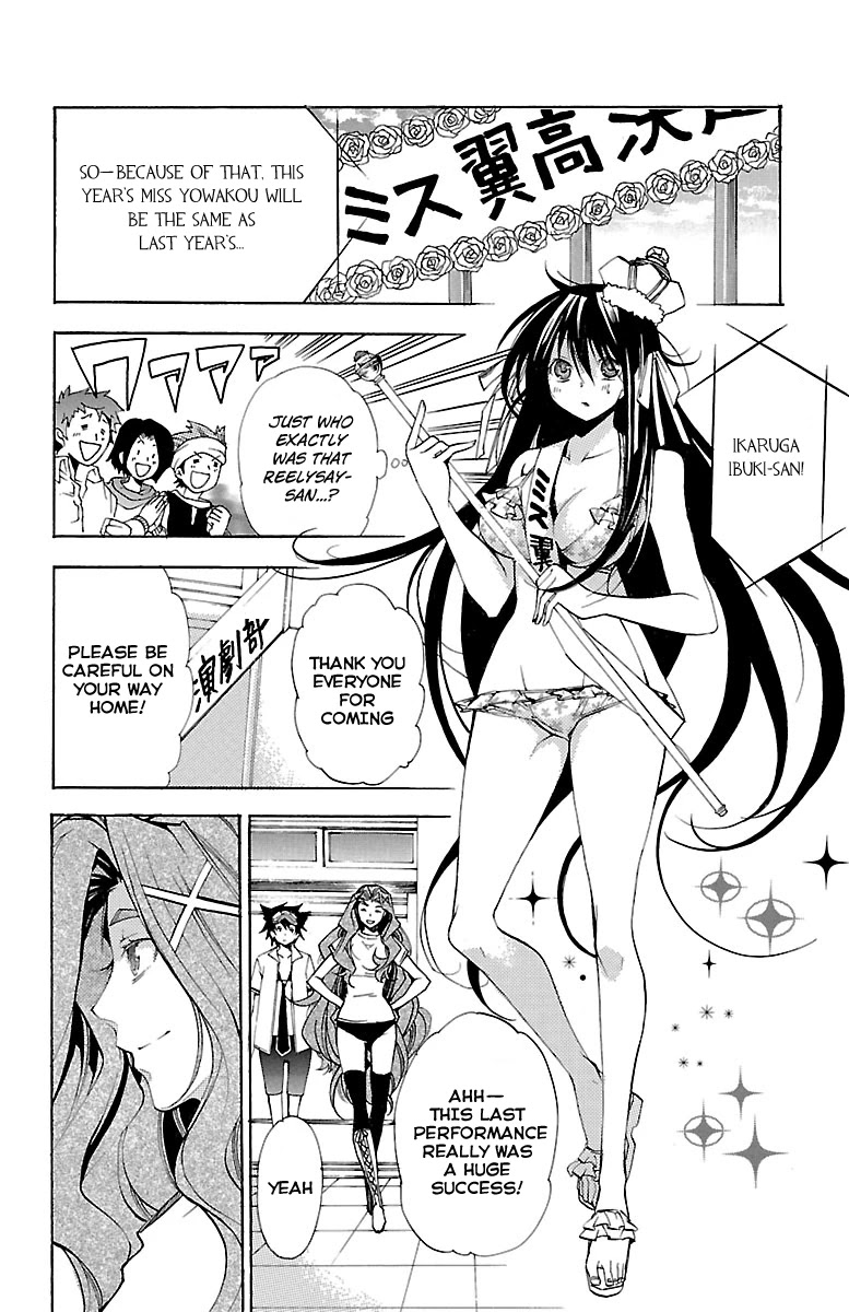 Asu no Yoichi! Chapter 44 page 40 - Chapter 44: Dance! Culture Festival (3)