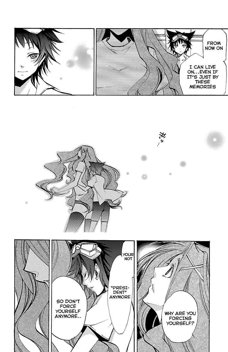 Asu no Yoichi! Chapter 44 page 42 - Chapter 44: Dance! Culture Festival (3)