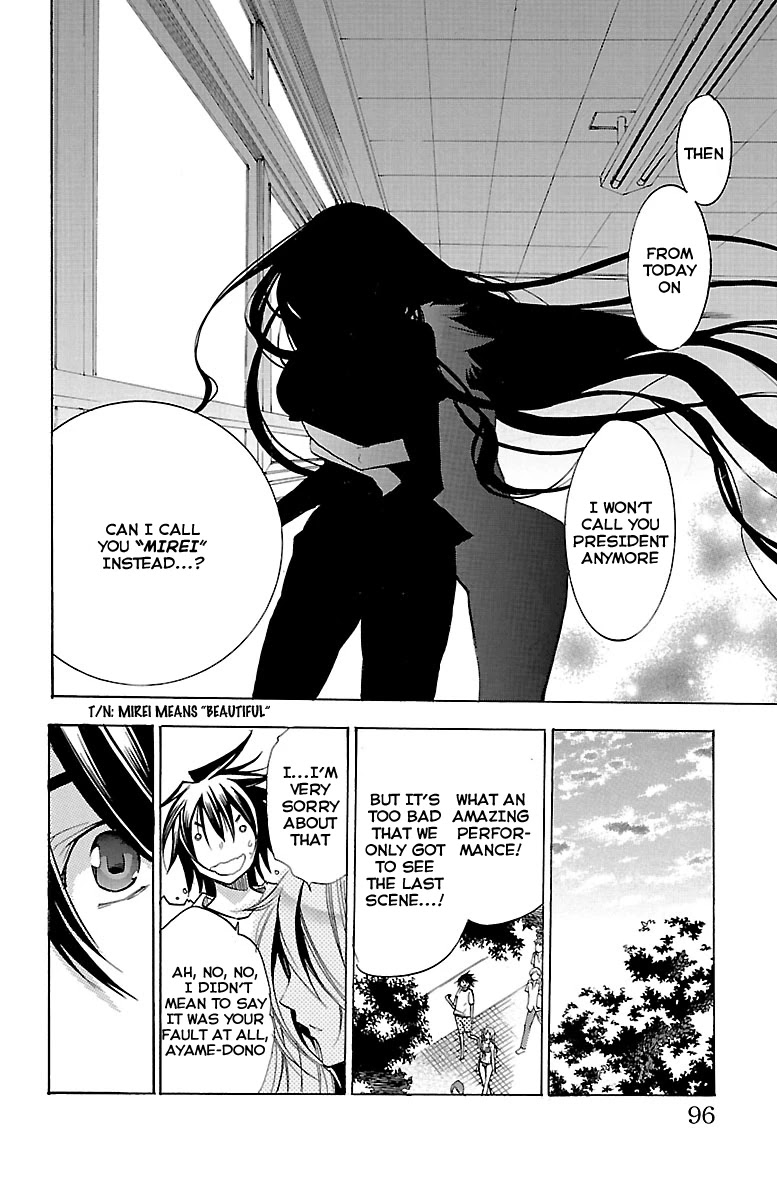 Asu no Yoichi! Chapter 44 page 44 - Chapter 44: Dance! Culture Festival (3)