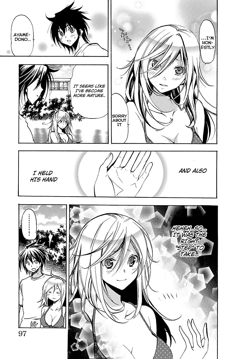 Asu no Yoichi! Chapter 44 page 45 - Chapter 44: Dance! Culture Festival (3)
