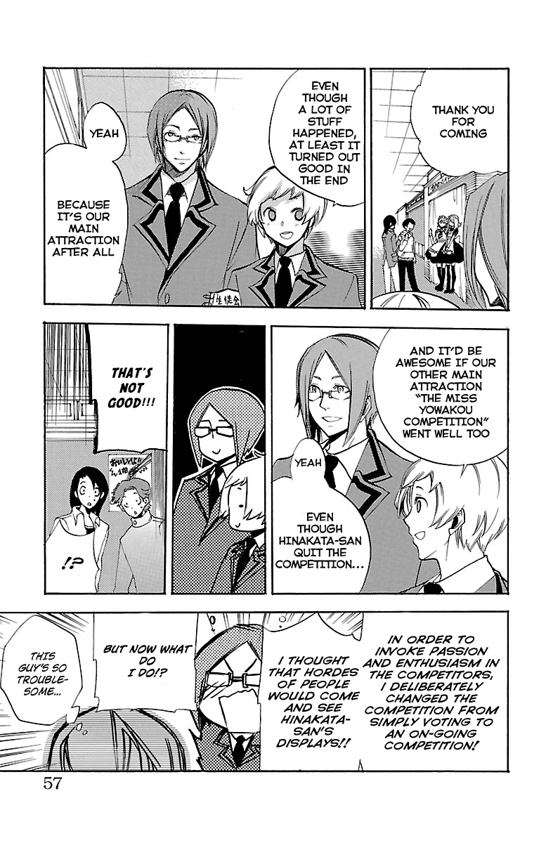 Asu no Yoichi! Chapter 44 page 5 - Chapter 44: Dance! Culture Festival (3)