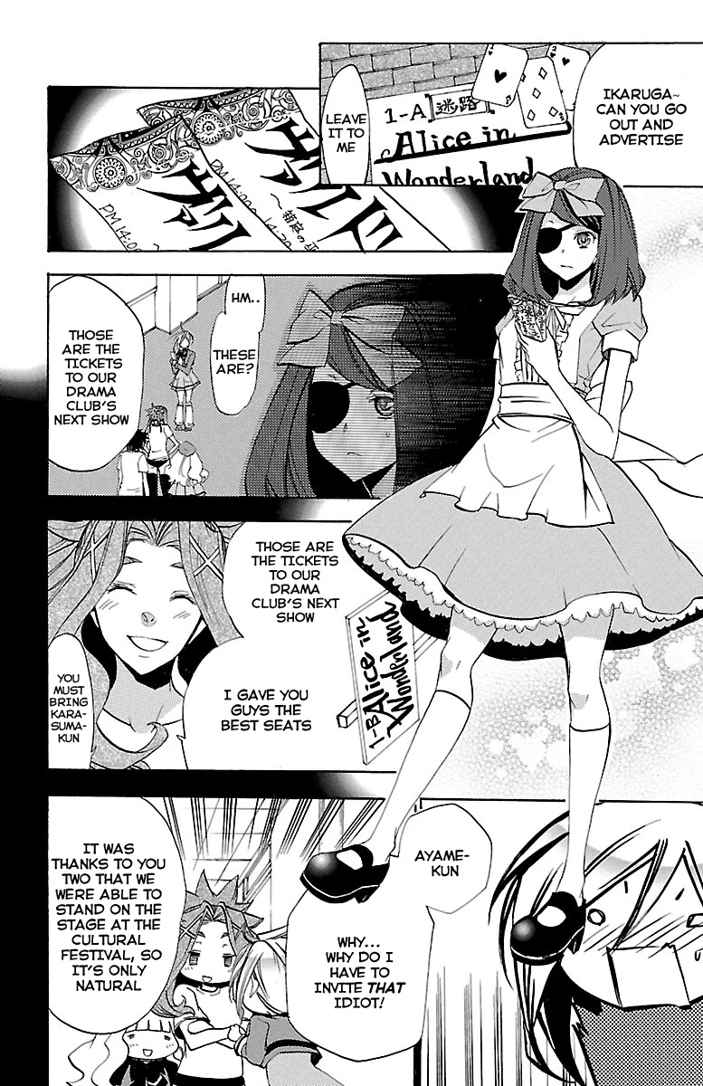 Asu no Yoichi! Chapter 44 page 6 - Chapter 44: Dance! Culture Festival (3)