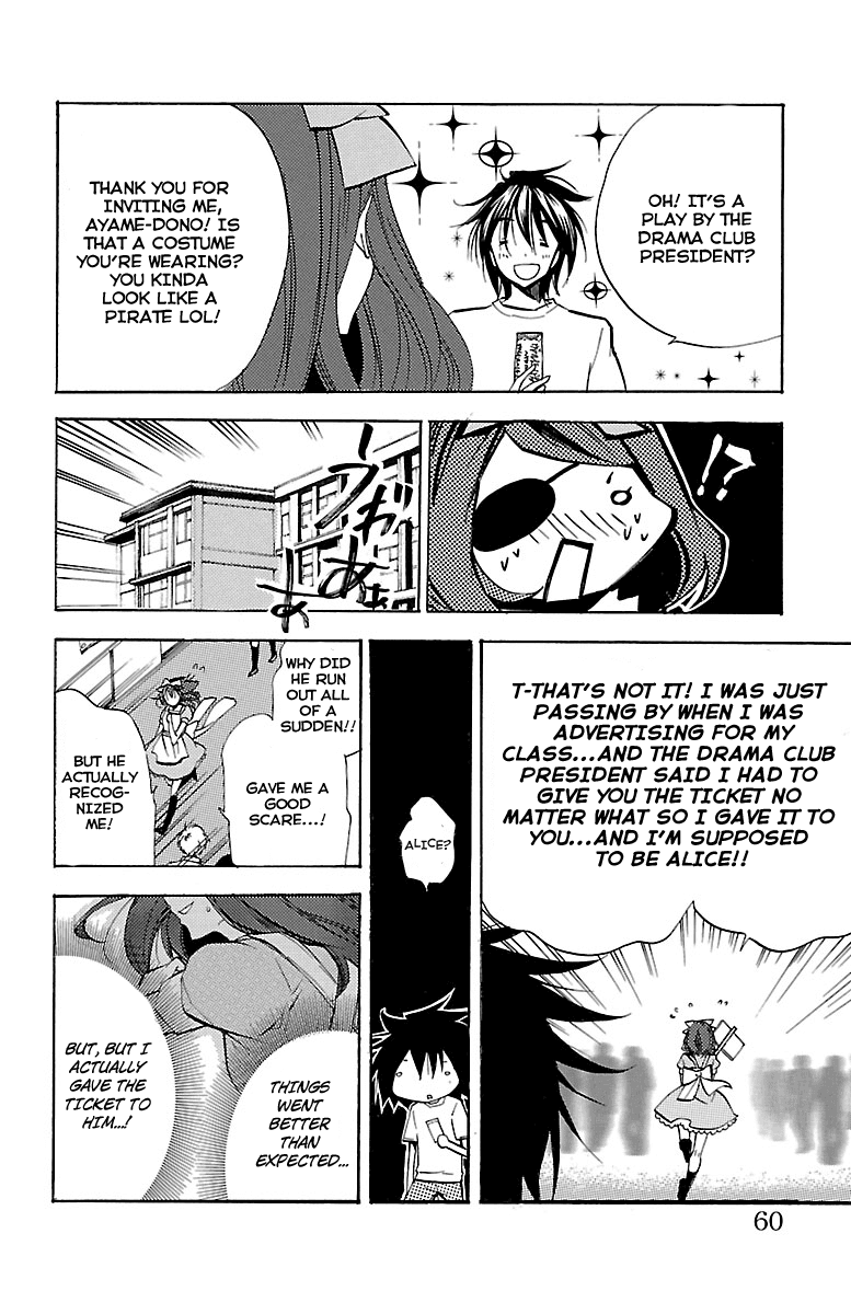 Asu no Yoichi! Chapter 44 page 8 - Chapter 44: Dance! Culture Festival (3)