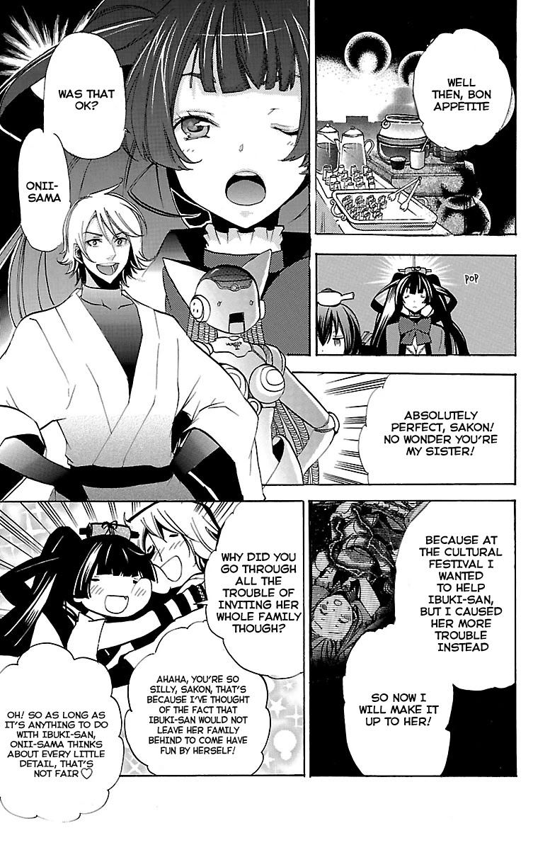 Asu no Yoichi! Chapter 45 page 10 - Chapter 45: Shadow: My Own Path
