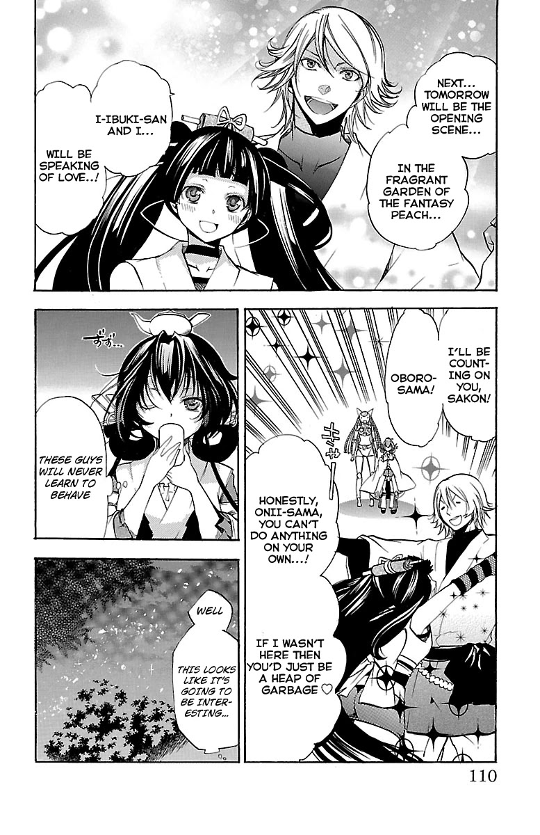 Asu no Yoichi! Chapter 45 page 11 - Chapter 45: Shadow: My Own Path