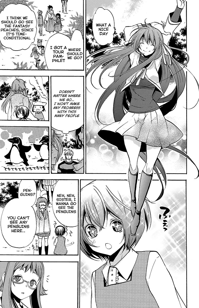 Asu no Yoichi! Chapter 45 page 12 - Chapter 45: Shadow: My Own Path
