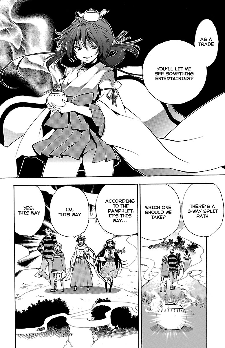 Asu no Yoichi! Chapter 45 page 15 - Chapter 45: Shadow: My Own Path