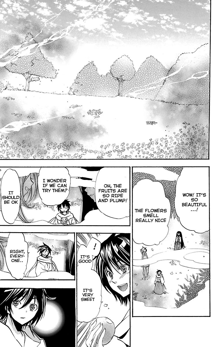 Asu no Yoichi! Chapter 45 page 16 - Chapter 45: Shadow: My Own Path