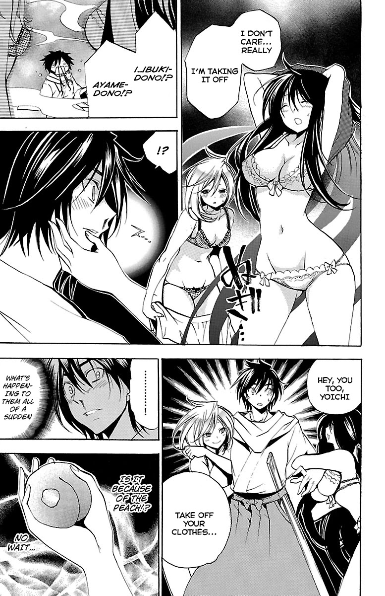 Asu no Yoichi! Chapter 45 page 18 - Chapter 45: Shadow: My Own Path