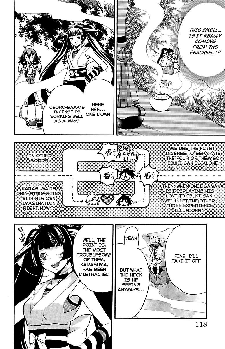 Asu no Yoichi! Chapter 45 page 19 - Chapter 45: Shadow: My Own Path