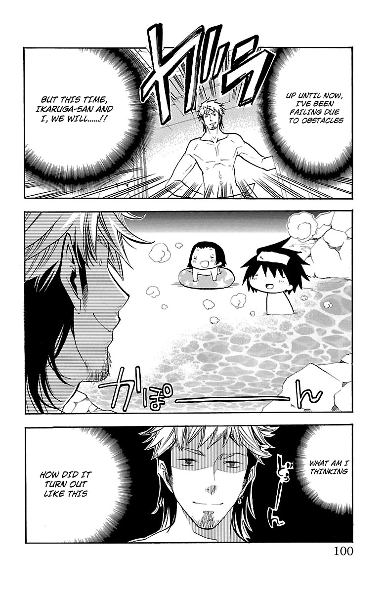 Asu no Yoichi! Chapter 45 page 2 - Chapter 45: Shadow: My Own Path