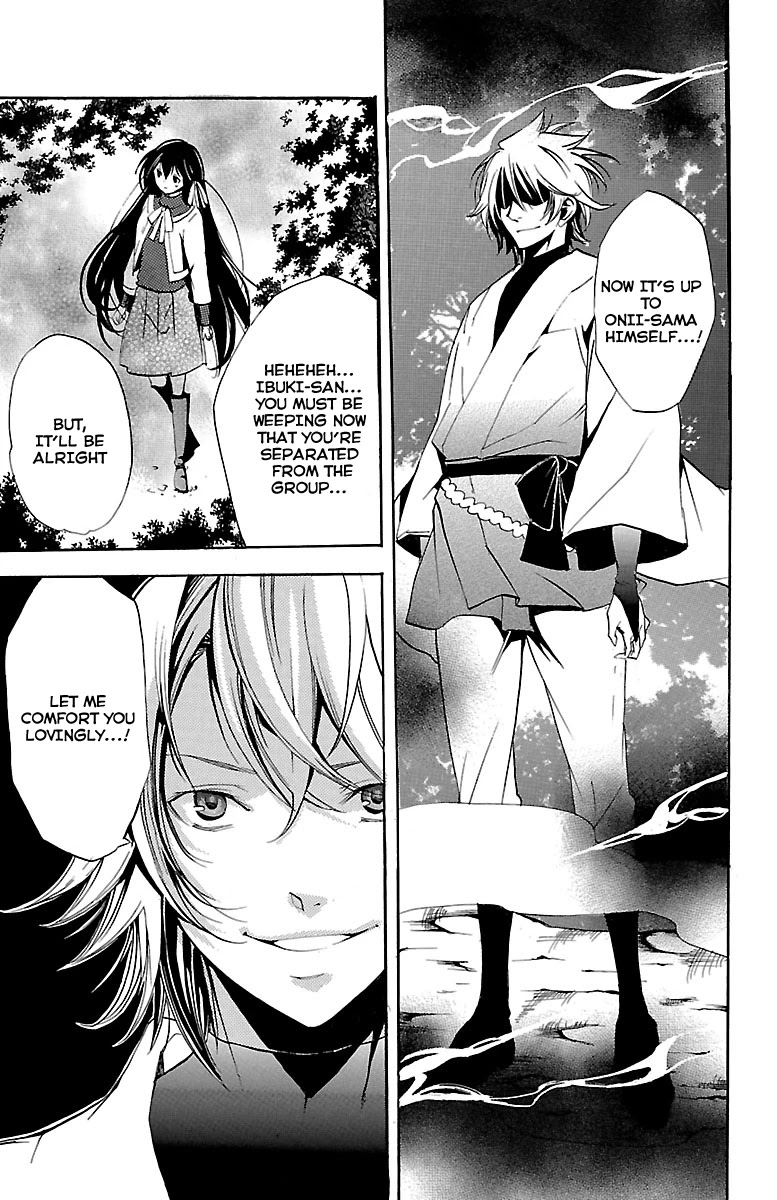 Asu no Yoichi! Chapter 45 page 20 - Chapter 45: Shadow: My Own Path