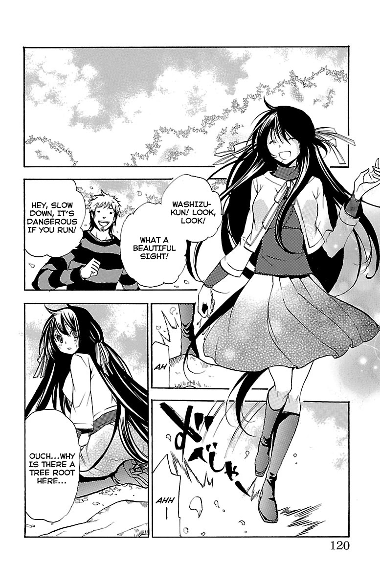 Asu no Yoichi! Chapter 45 page 21 - Chapter 45: Shadow: My Own Path