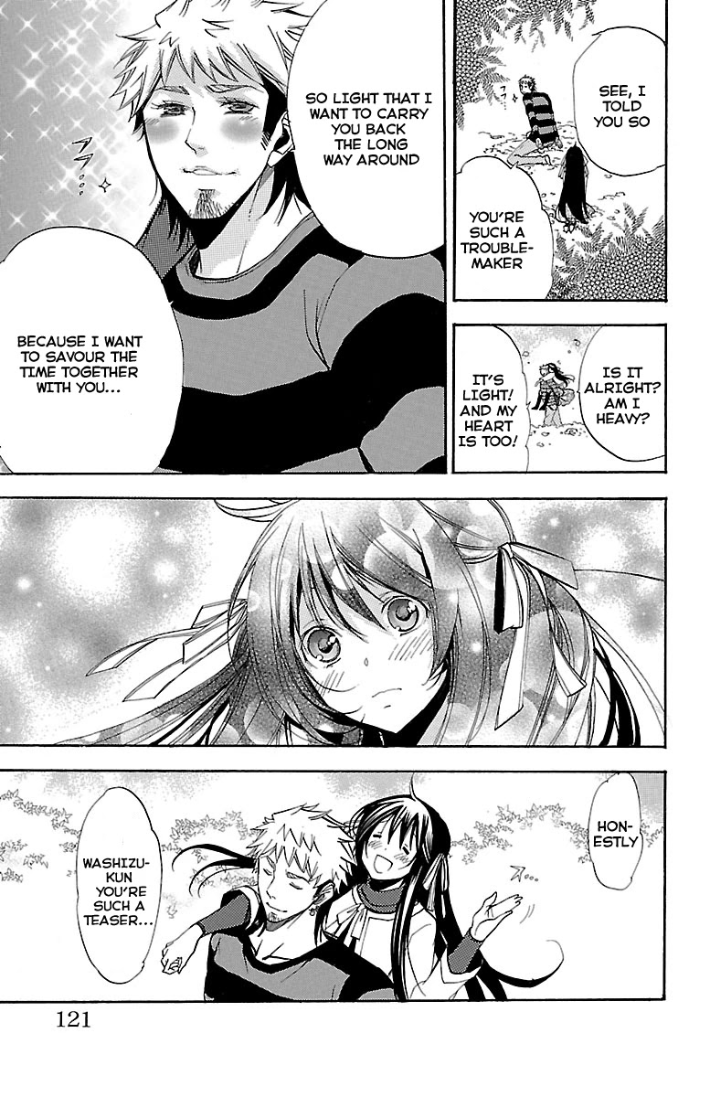 Asu no Yoichi! Chapter 45 page 22 - Chapter 45: Shadow: My Own Path