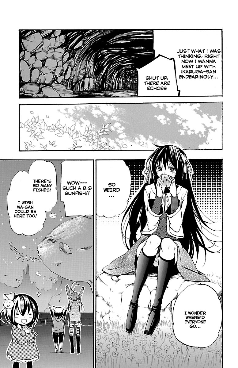 Asu no Yoichi! Chapter 45 page 26 - Chapter 45: Shadow: My Own Path