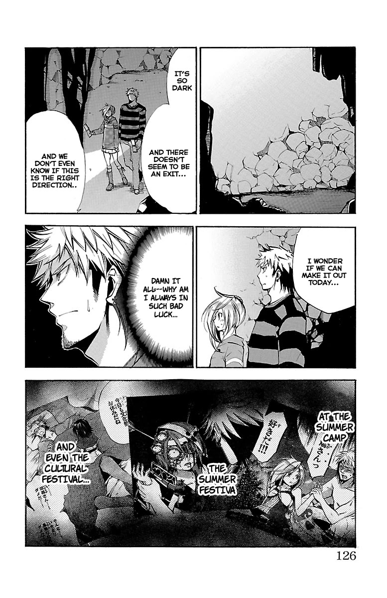 Asu no Yoichi! Chapter 45 page 27 - Chapter 45: Shadow: My Own Path