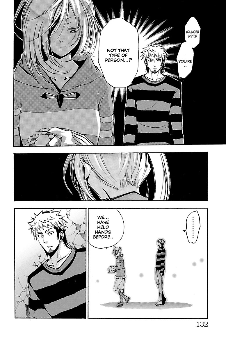 Asu no Yoichi! Chapter 45 page 33 - Chapter 45: Shadow: My Own Path