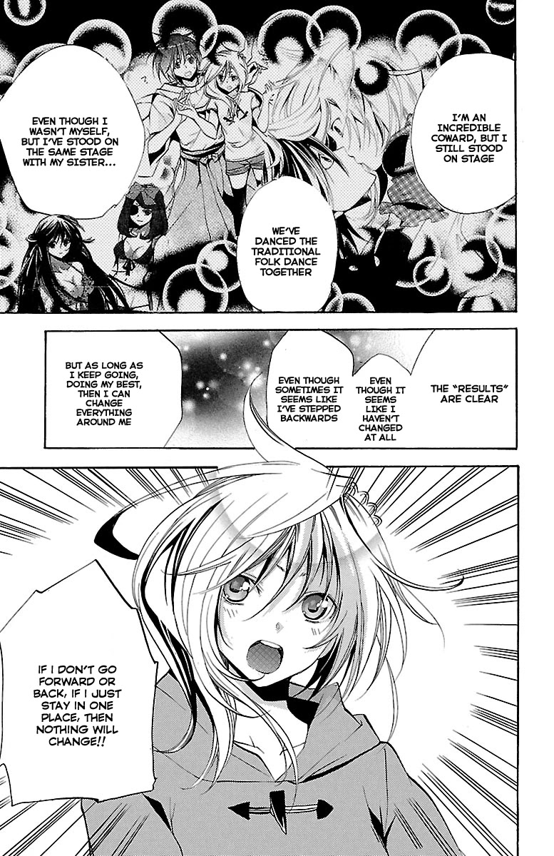 Asu no Yoichi! Chapter 45 page 34 - Chapter 45: Shadow: My Own Path