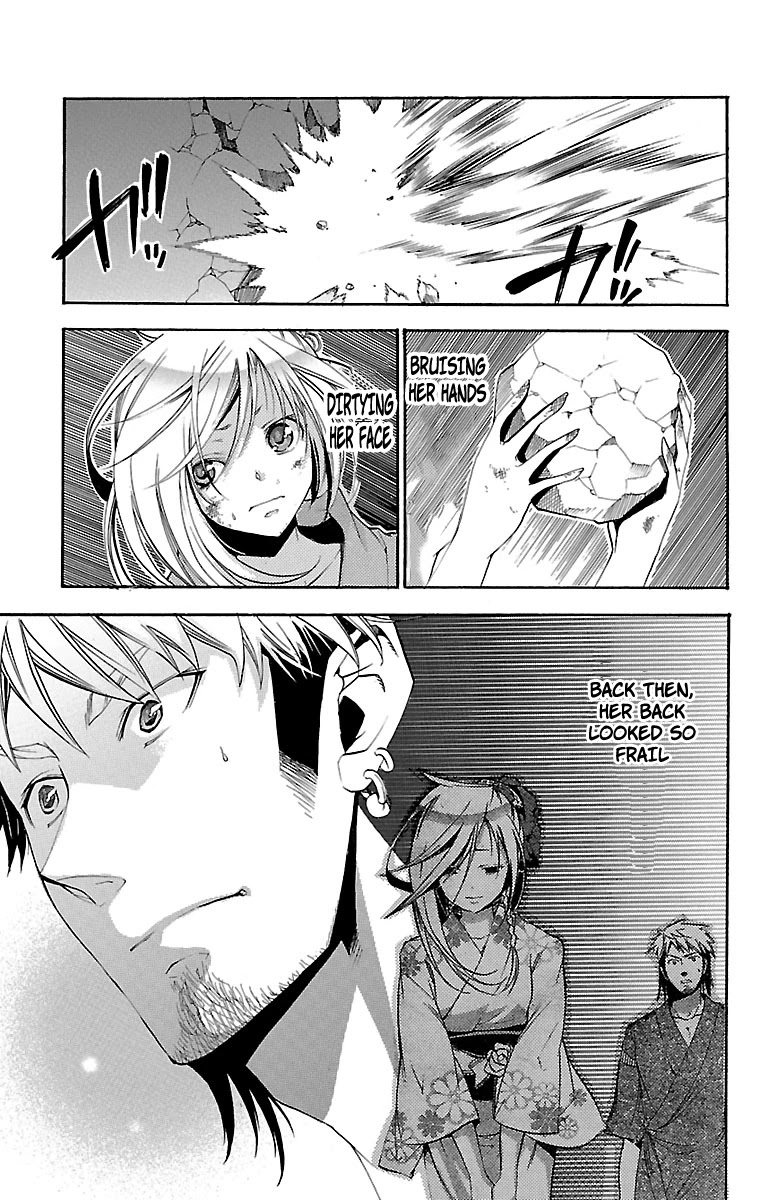 Asu no Yoichi! Chapter 45 page 36 - Chapter 45: Shadow: My Own Path