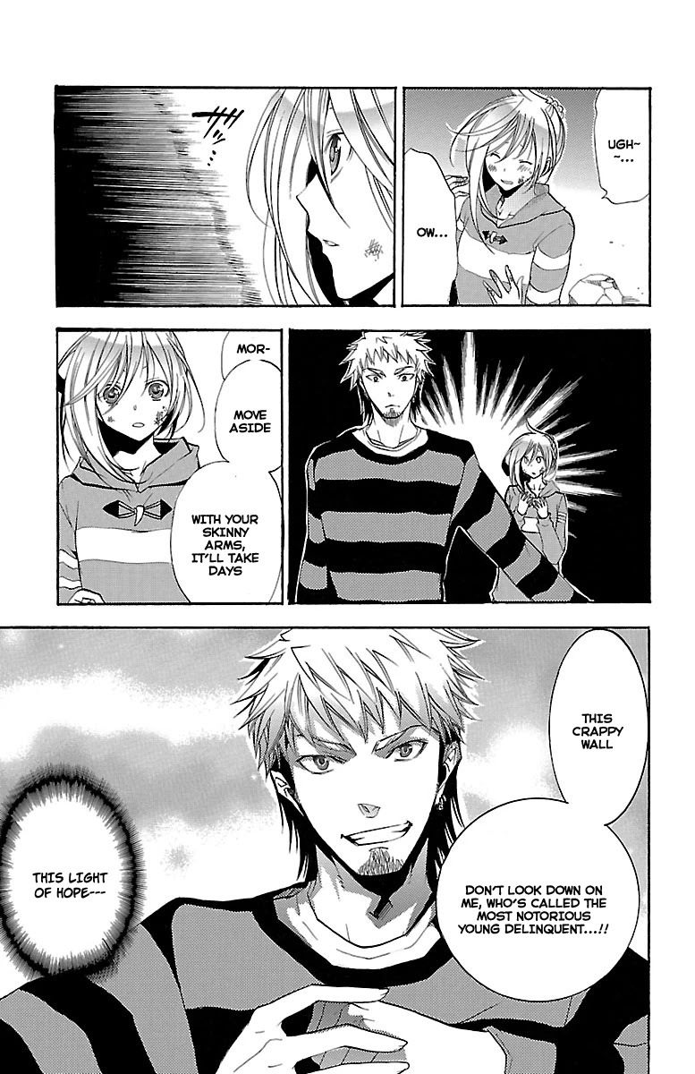 Asu no Yoichi! Chapter 45 page 38 - Chapter 45: Shadow: My Own Path