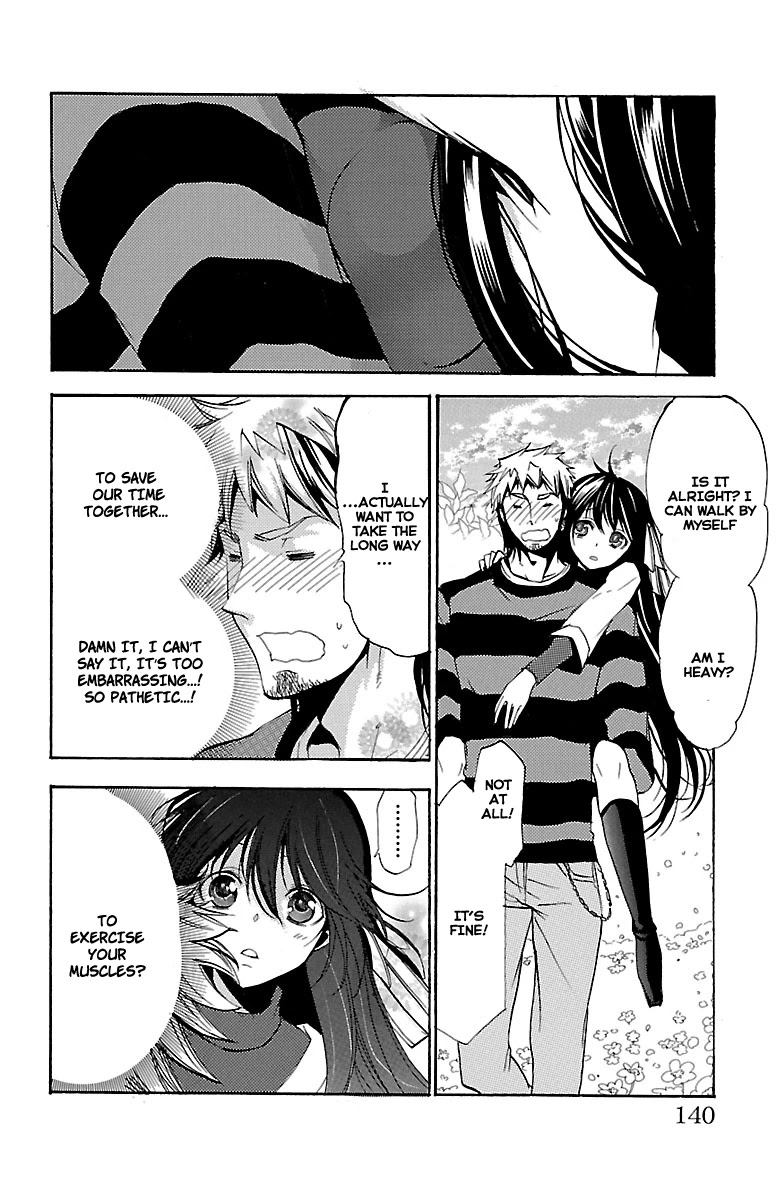 Asu no Yoichi! Chapter 45 page 41 - Chapter 45: Shadow: My Own Path