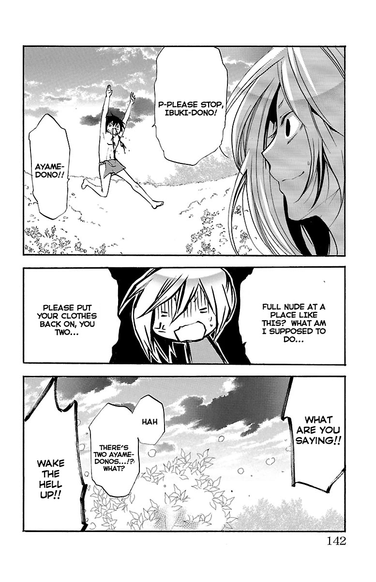 Asu no Yoichi! Chapter 45 page 43 - Chapter 45: Shadow: My Own Path