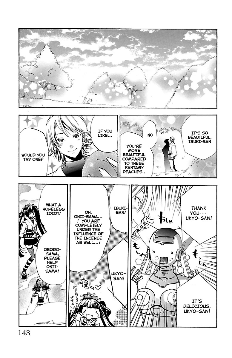 Asu no Yoichi! Chapter 45 page 44 - Chapter 45: Shadow: My Own Path