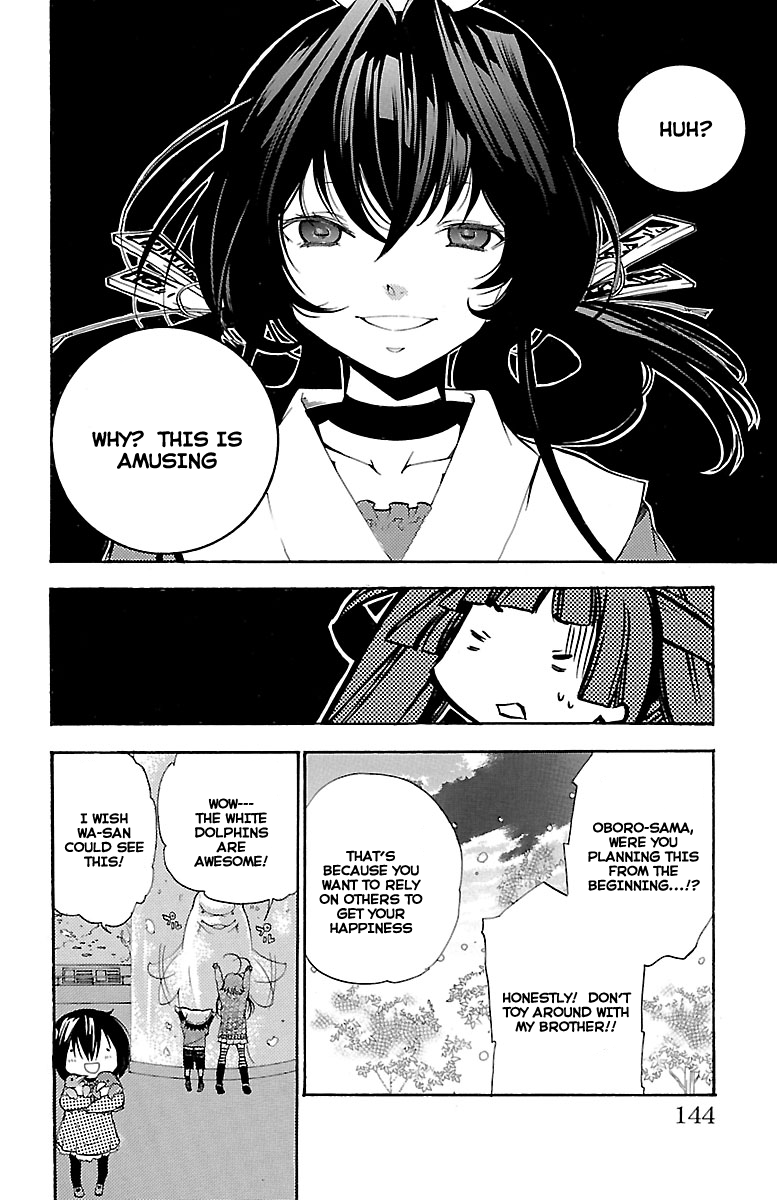 Asu no Yoichi! Chapter 45 page 45 - Chapter 45: Shadow: My Own Path