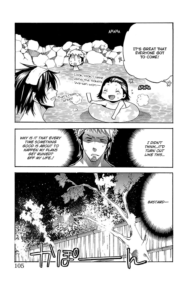 Asu no Yoichi! Chapter 45 page 6 - Chapter 45: Shadow: My Own Path