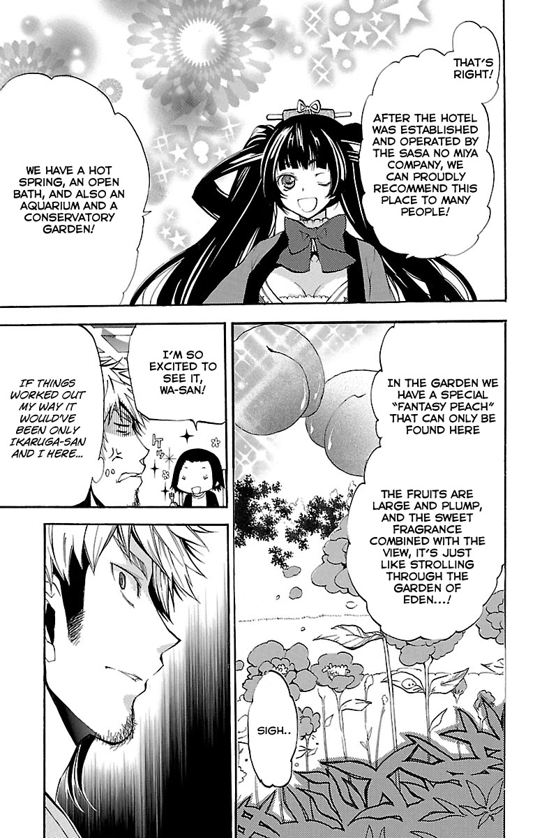 Asu no Yoichi! Chapter 45 page 8 - Chapter 45: Shadow: My Own Path