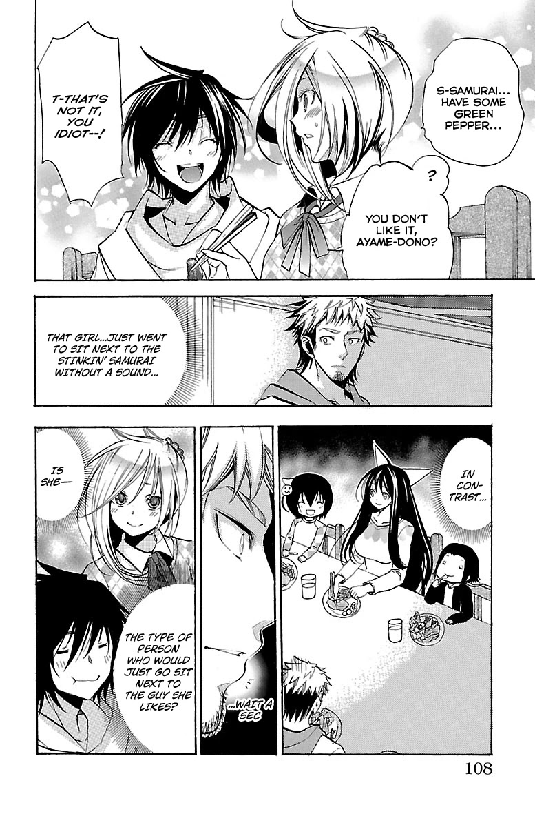 Asu no Yoichi! Chapter 45 page 9 - Chapter 45: Shadow: My Own Path