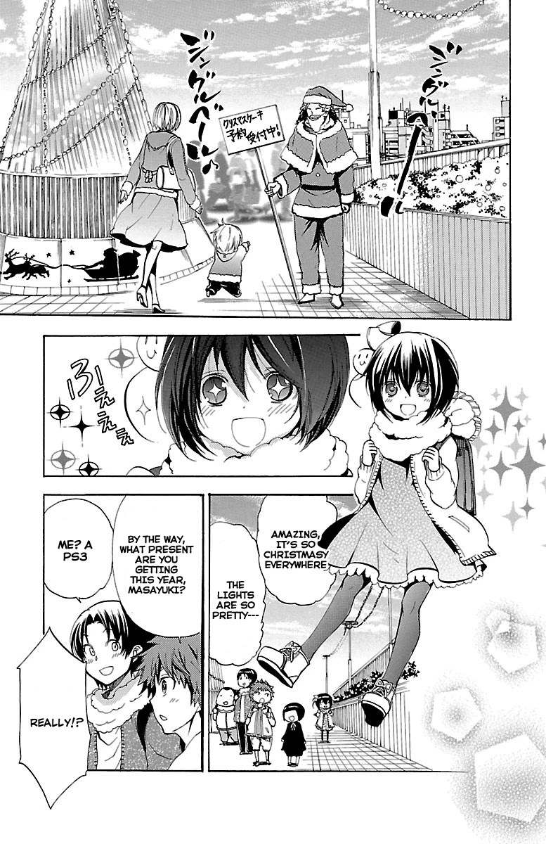 Asu no Yoichi! Chapter 46 page 1 - Chapter 46: Crazy Christmas Carol