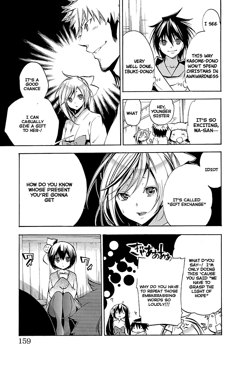 Asu no Yoichi! Chapter 46 page 13 - Chapter 46: Crazy Christmas Carol