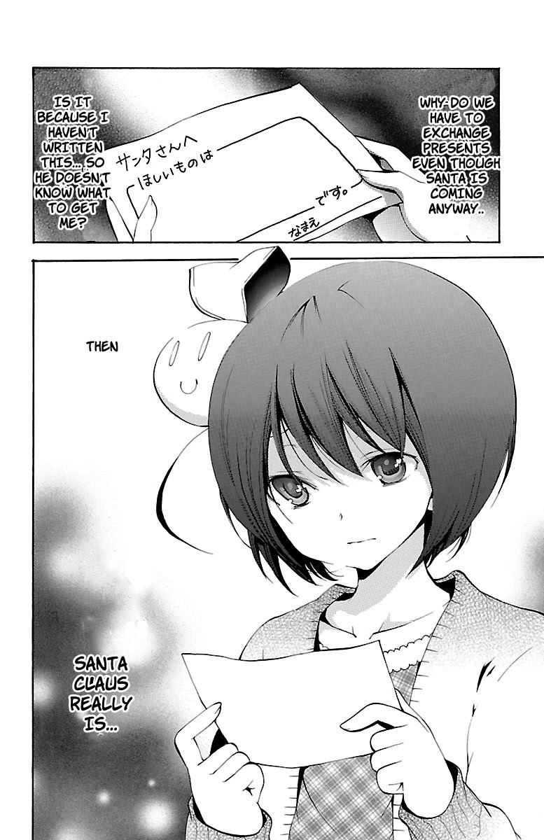 Asu no Yoichi! Chapter 46 page 14 - Chapter 46: Crazy Christmas Carol