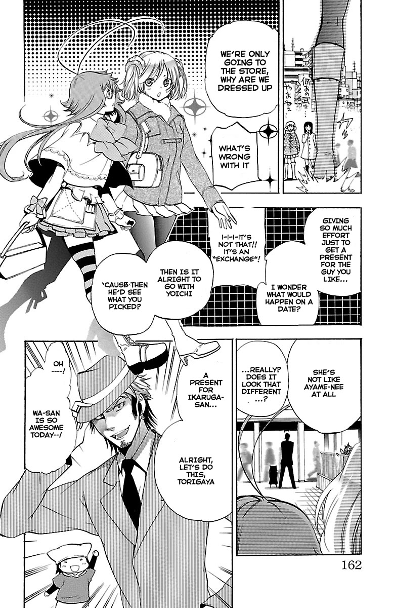 Asu no Yoichi! Chapter 46 page 16 - Chapter 46: Crazy Christmas Carol