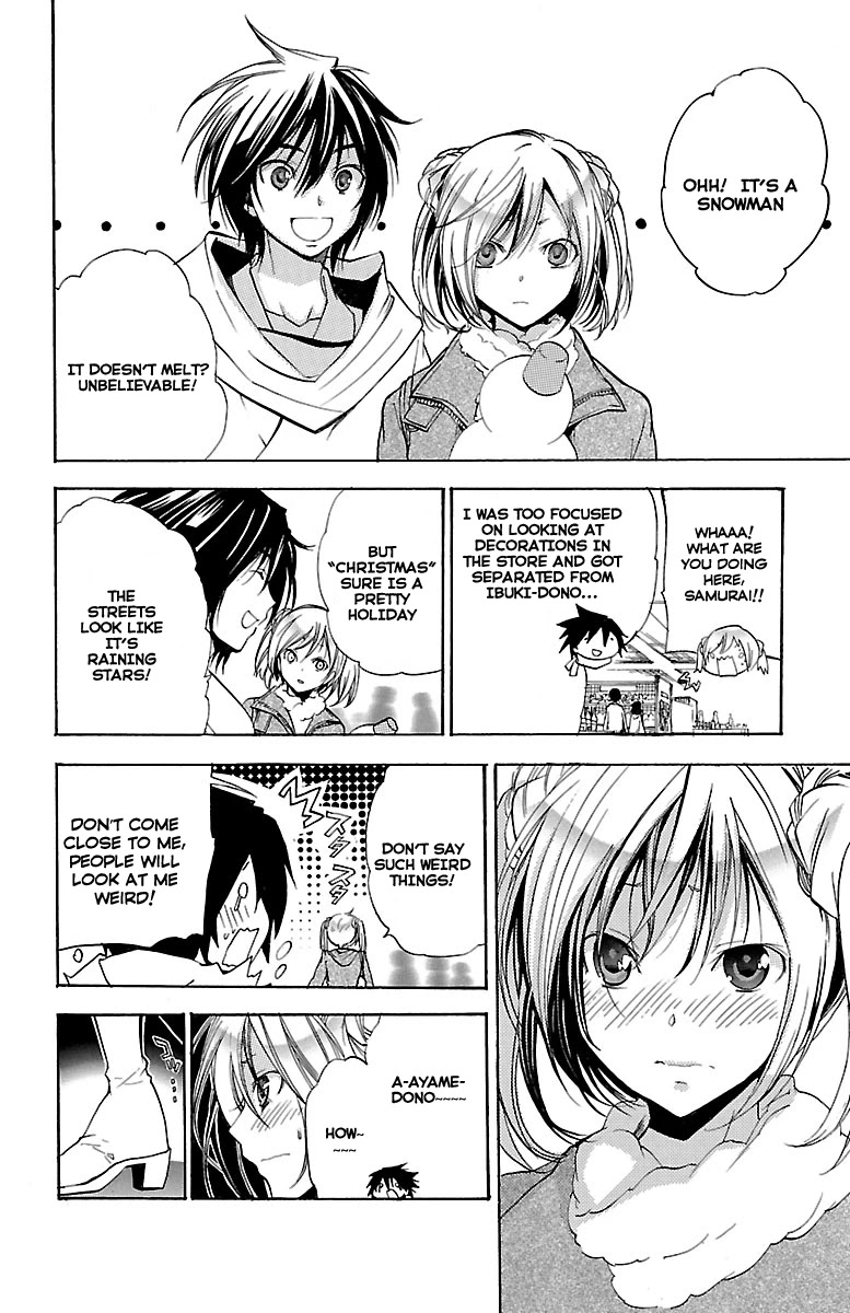 Asu no Yoichi! Chapter 46 page 20 - Chapter 46: Crazy Christmas Carol