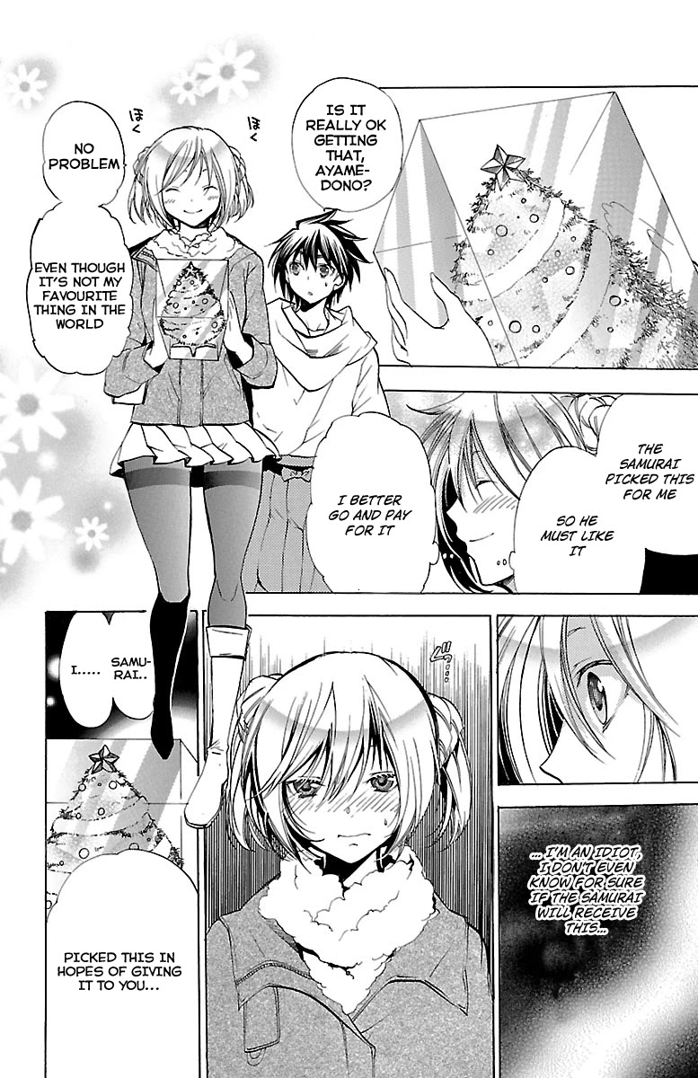Asu no Yoichi! Chapter 46 page 22 - Chapter 46: Crazy Christmas Carol