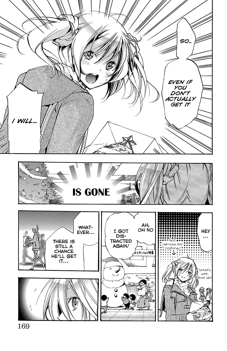 Asu no Yoichi! Chapter 46 page 23 - Chapter 46: Crazy Christmas Carol