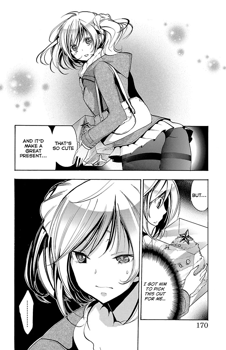 Asu no Yoichi! Chapter 46 page 24 - Chapter 46: Crazy Christmas Carol