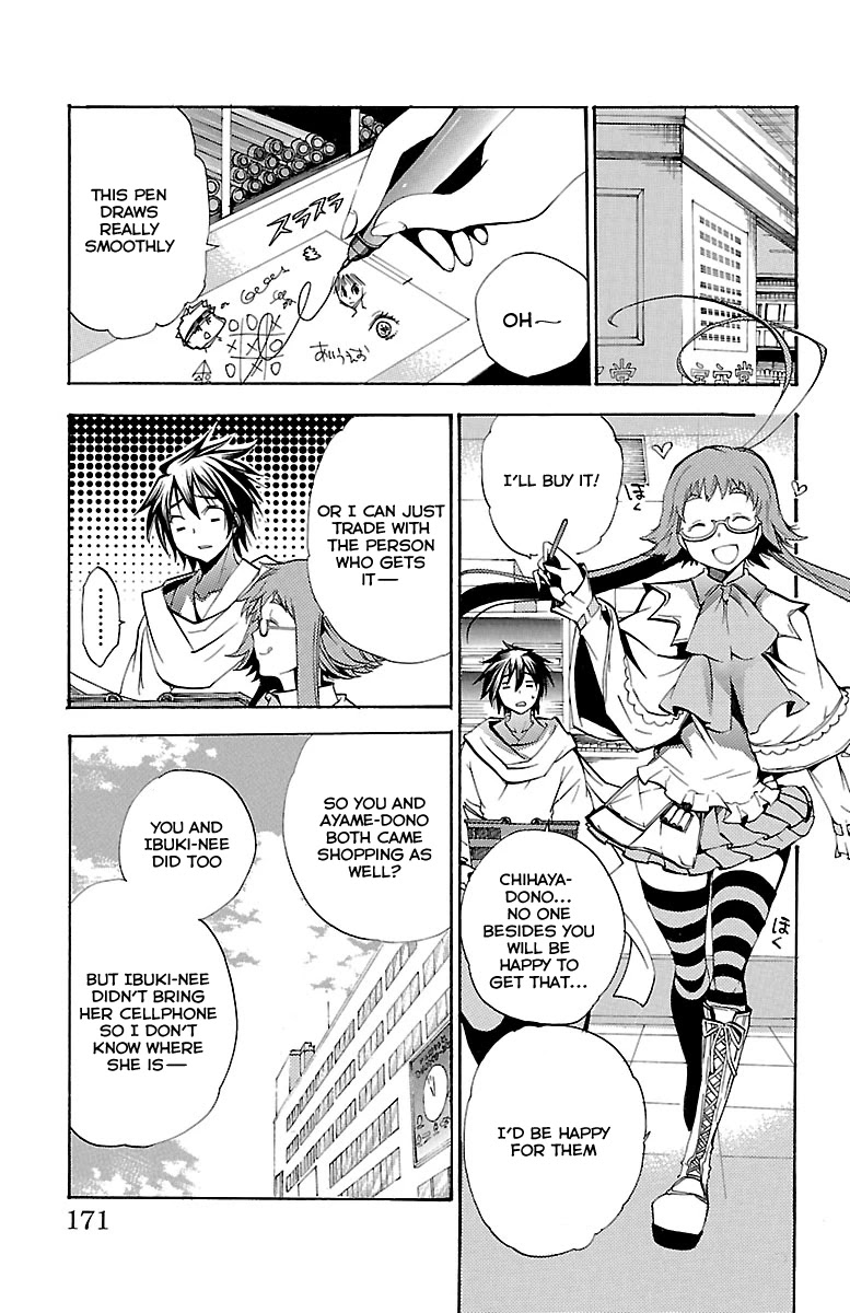 Asu no Yoichi! Chapter 46 page 25 - Chapter 46: Crazy Christmas Carol